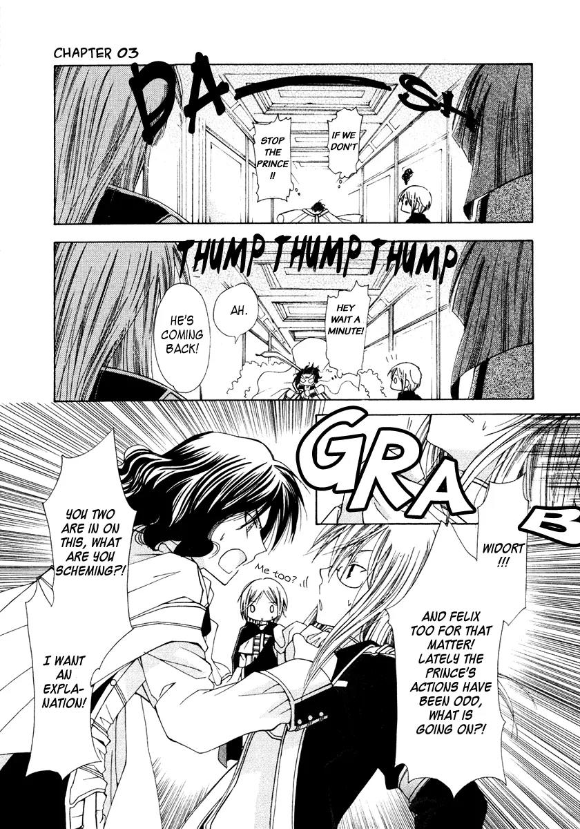Inorihime wa Sora ni Warau Chapter 3 page 2 - Chapter 3
