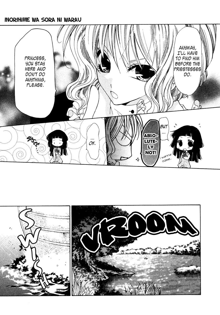 Inorihime wa Sora ni Warau Chapter 3 page 22 - Chapter 3