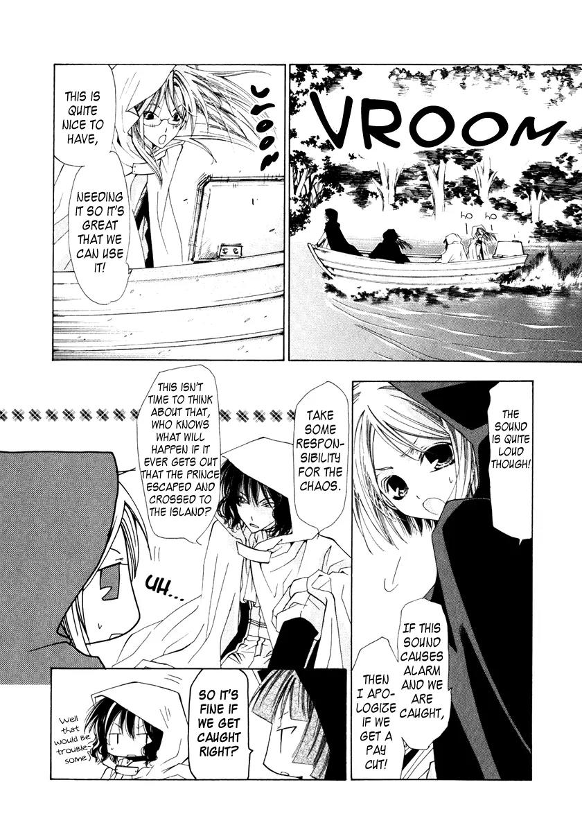 Inorihime wa Sora ni Warau Chapter 3 page 23 - Chapter 3