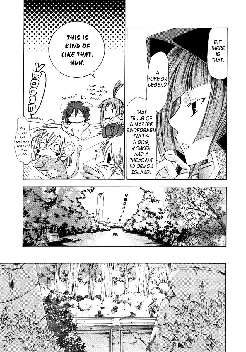 Inorihime wa Sora ni Warau Chapter 3 page 24 - Chapter 3