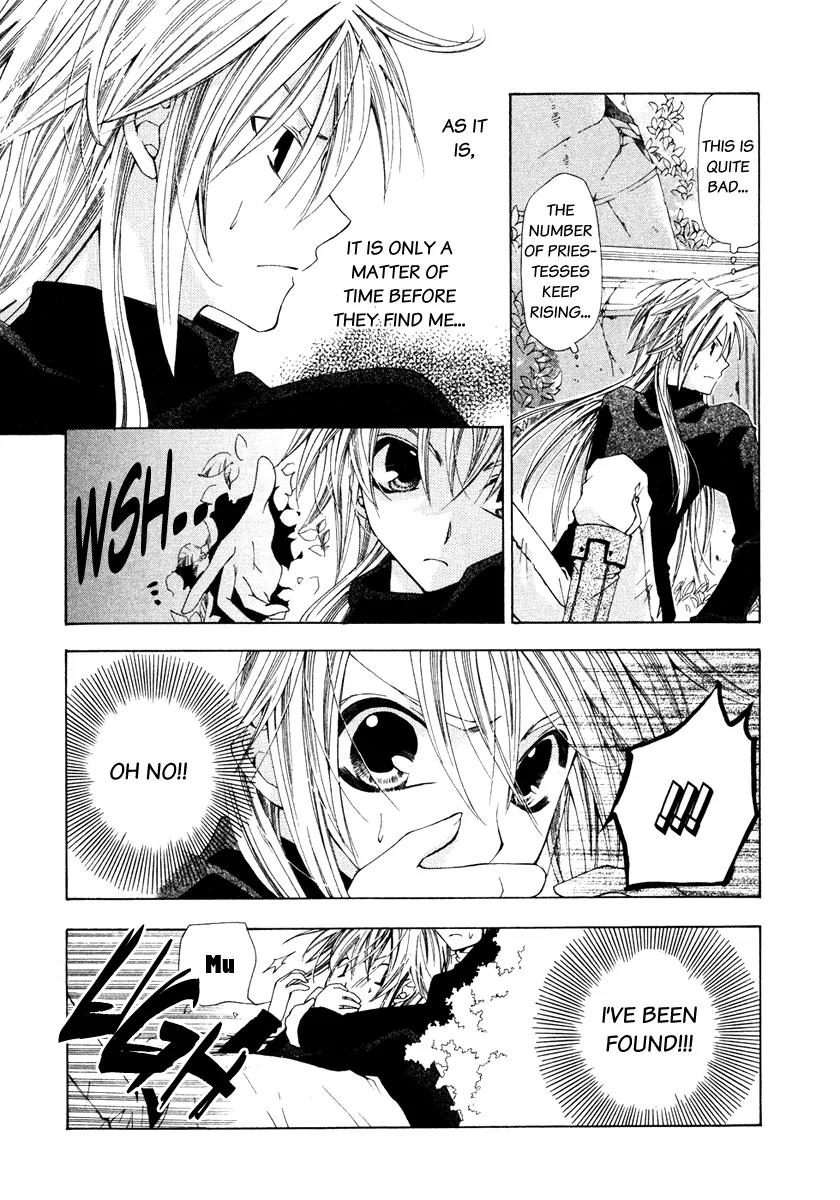 Inorihime wa Sora ni Warau Chapter 3 page 25 - Chapter 3