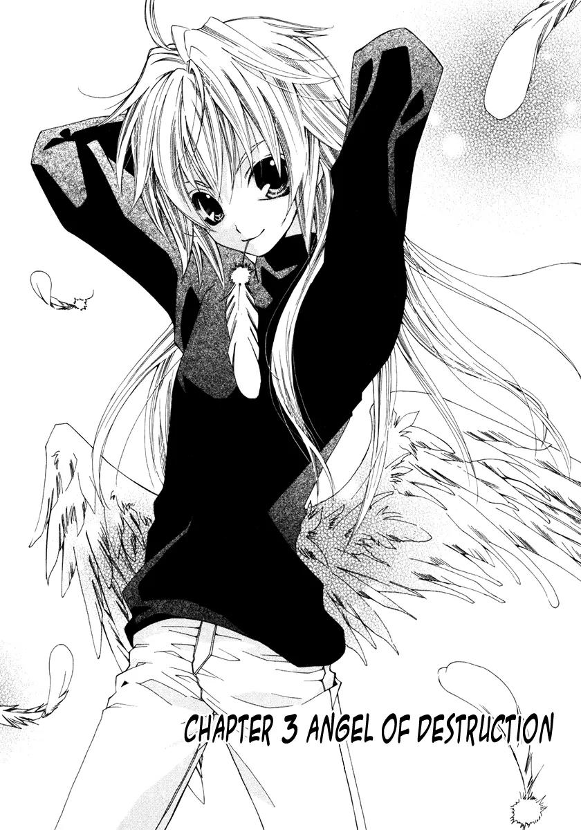 Inorihime wa Sora ni Warau Chapter 3 page 3 - Chapter 3