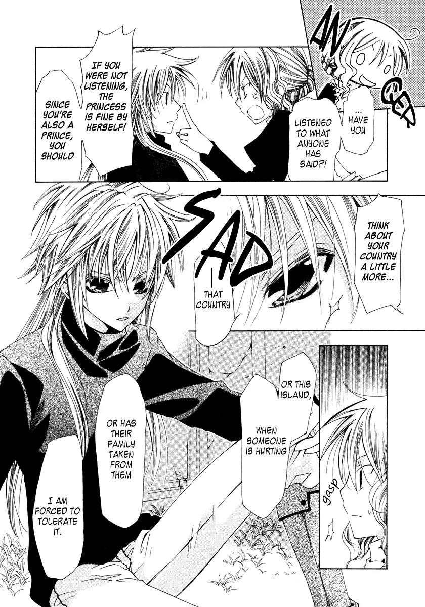 Inorihime wa Sora ni Warau Chapter 3 page 31 - Chapter 3