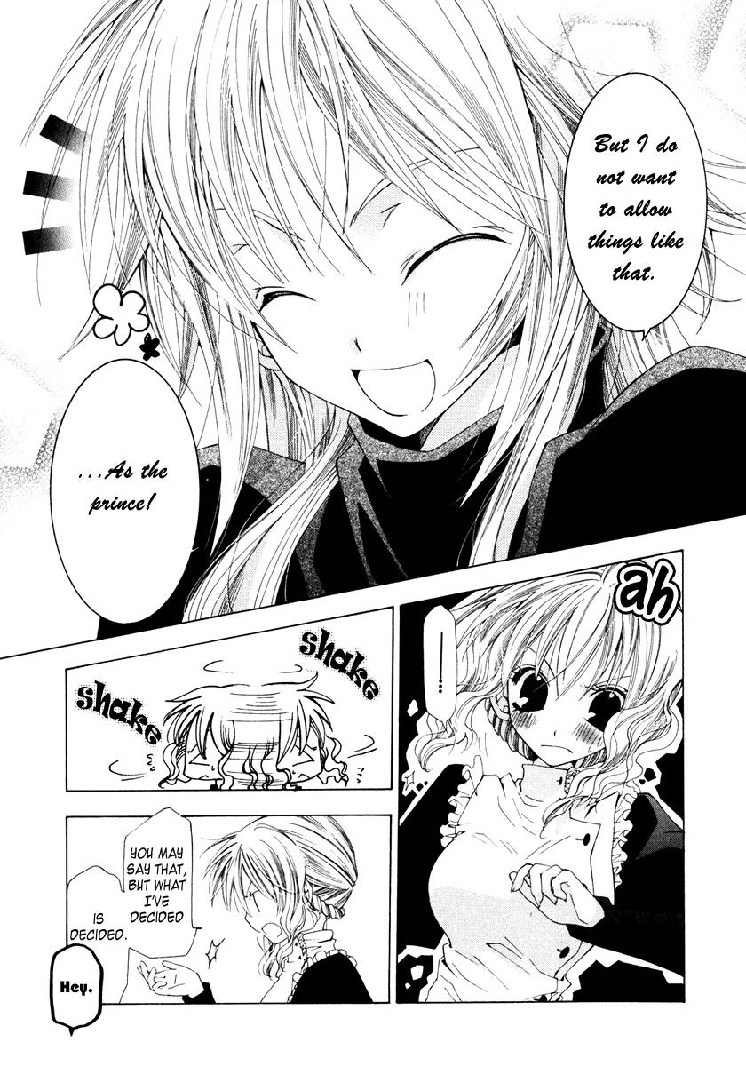 Inorihime wa Sora ni Warau Chapter 3 page 32 - Chapter 3