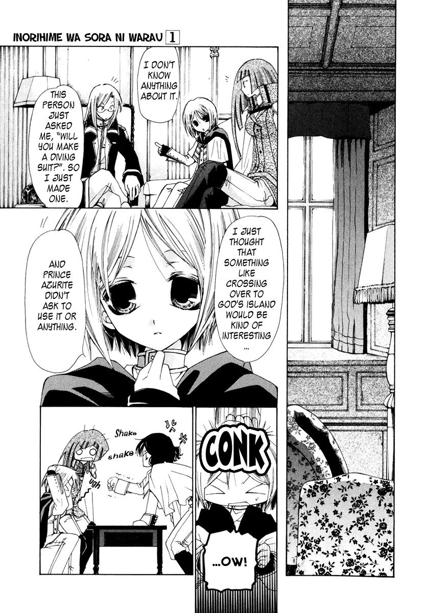 Inorihime wa Sora ni Warau Chapter 3 page 4 - Chapter 3