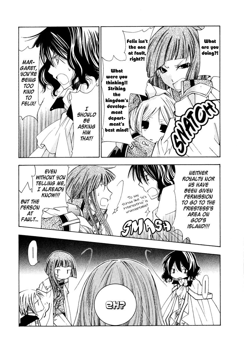 Inorihime wa Sora ni Warau Chapter 3 page 5 - Chapter 3