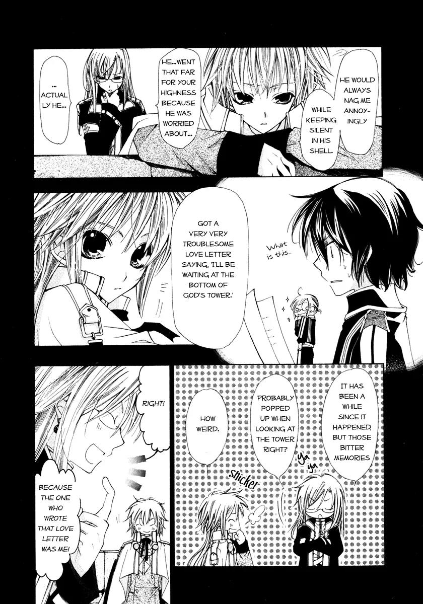 Inorihime wa Sora ni Warau Chapter 3 page 9 - Chapter 3