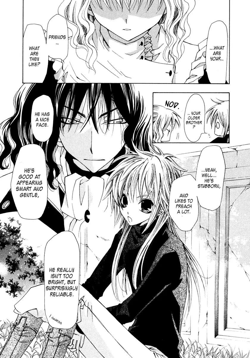 Inorihime wa Sora ni Warau Chapter 4 page 12 - Chapter 4