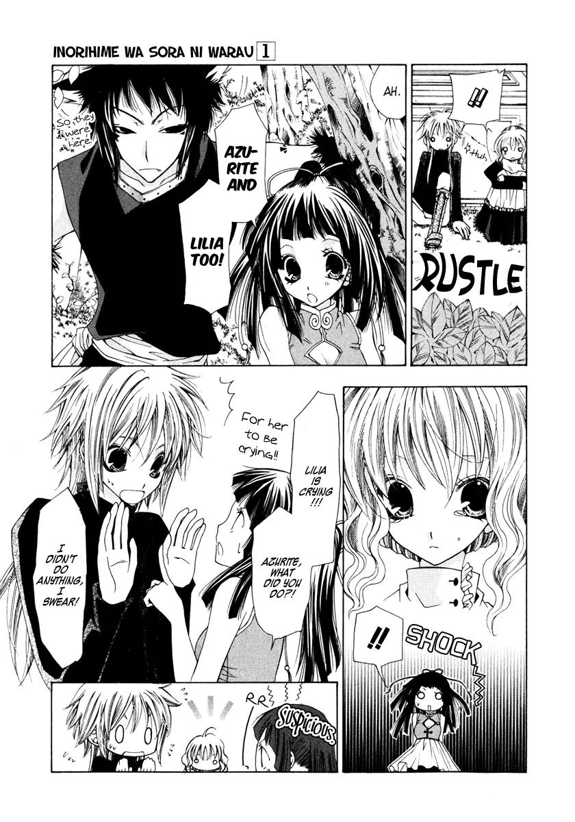 Inorihime wa Sora ni Warau Chapter 4 page 14 - Chapter 4