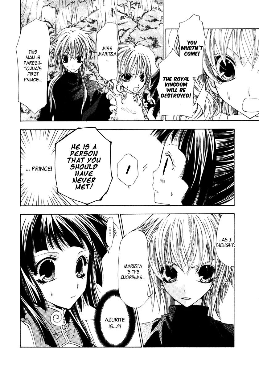 Inorihime wa Sora ni Warau Chapter 4 page 15 - Chapter 4
