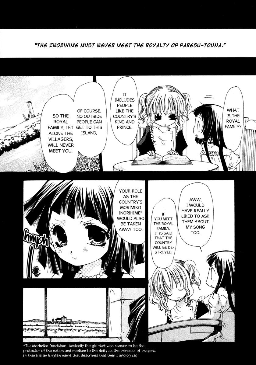 Inorihime wa Sora ni Warau Chapter 4 page 16 - Chapter 4
