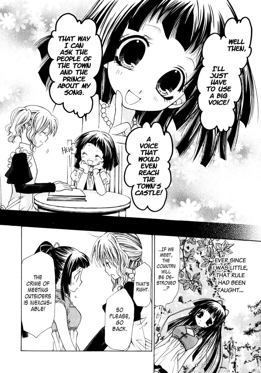 Inorihime wa Sora ni Warau Chapter 4 page 17 - Chapter 4