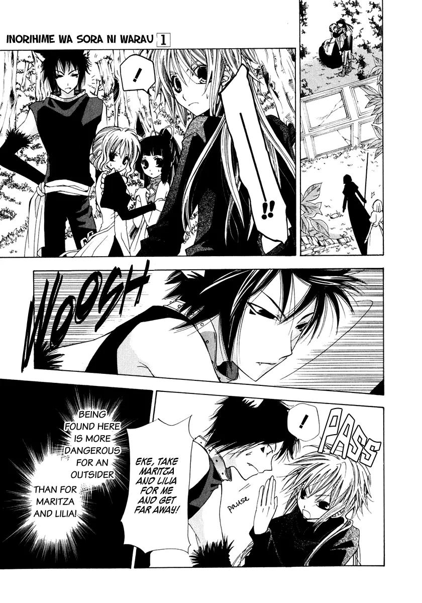 Inorihime wa Sora ni Warau Chapter 4 page 18 - Chapter 4