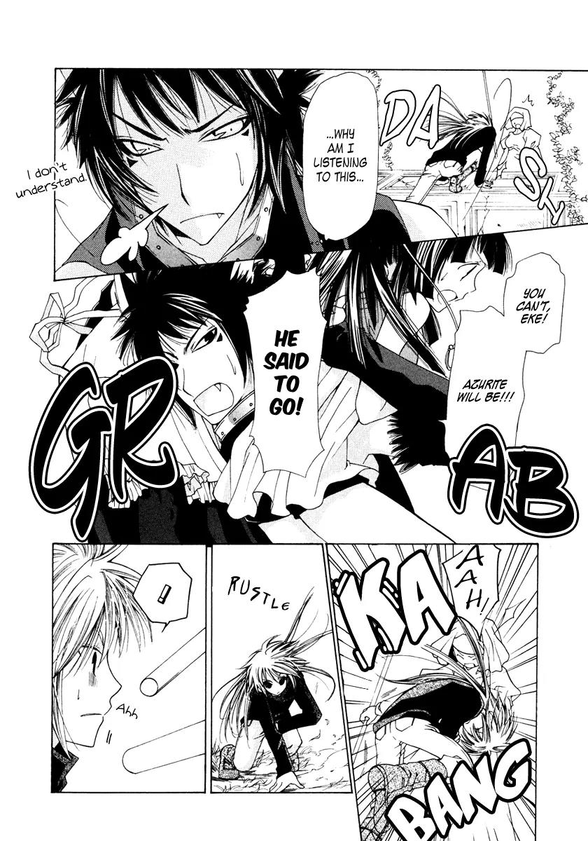 Inorihime wa Sora ni Warau Chapter 4 page 19 - Chapter 4