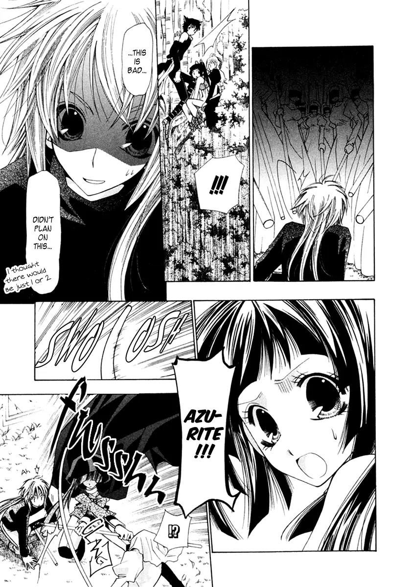 Inorihime wa Sora ni Warau Chapter 4 page 20 - Chapter 4