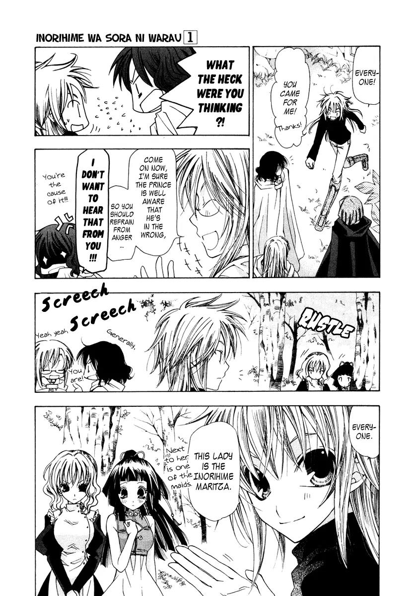 Inorihime wa Sora ni Warau Chapter 4 page 24 - Chapter 4