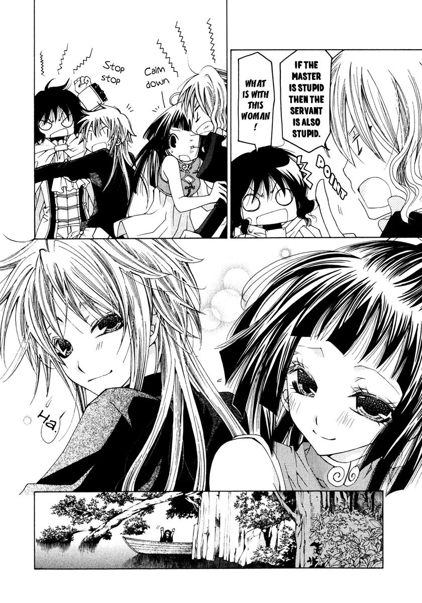 Inorihime wa Sora ni Warau Chapter 4 page 27 - Chapter 4