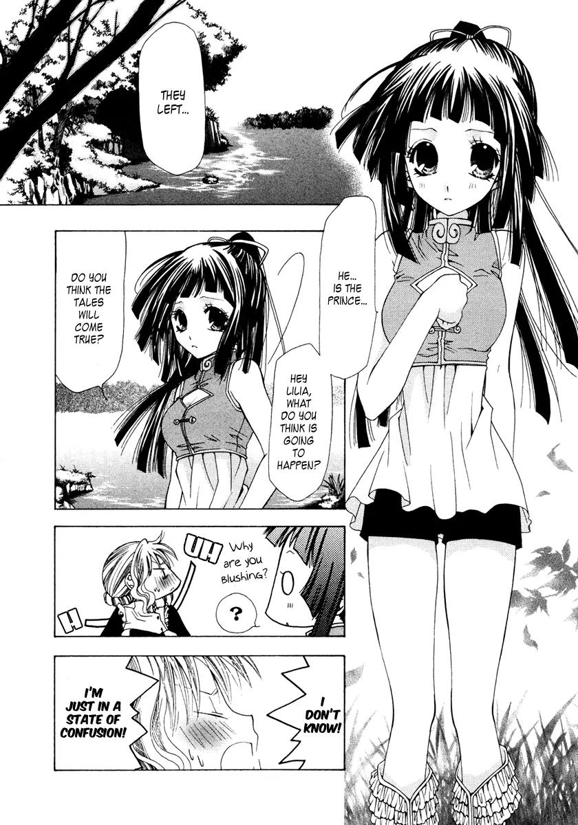 Inorihime wa Sora ni Warau Chapter 4 page 33 - Chapter 4