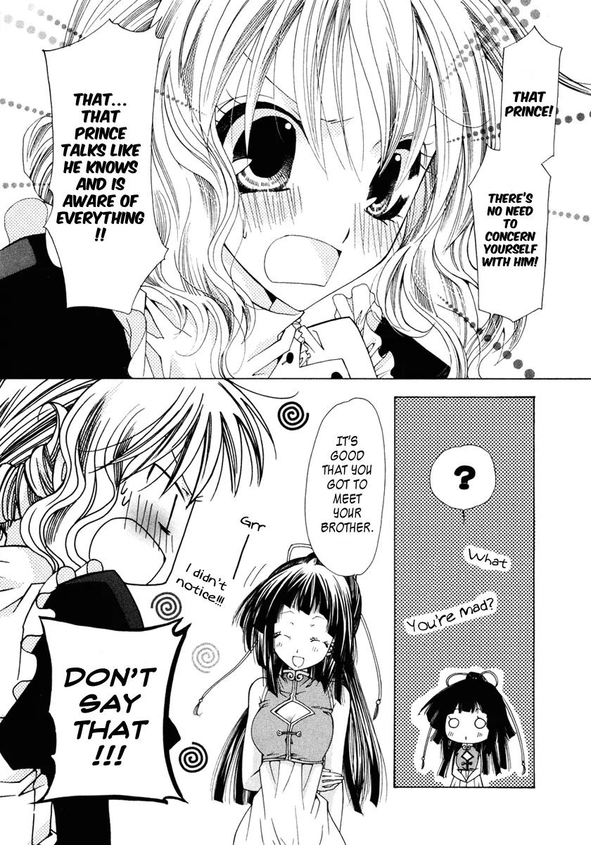 Inorihime wa Sora ni Warau Chapter 4 page 34 - Chapter 4