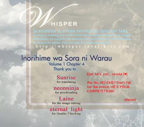 Inorihime wa Sora ni Warau Chapter 4 page 37 - Chapter 4