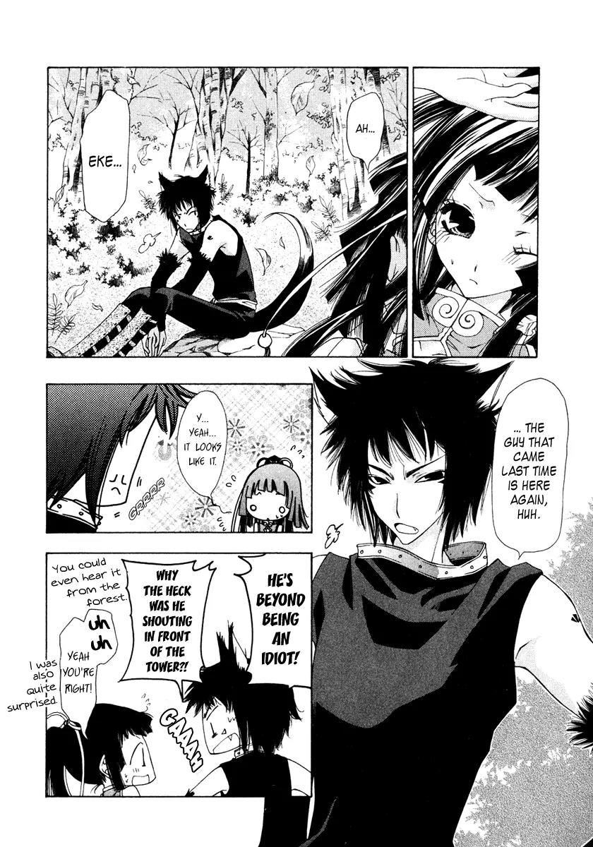 Inorihime wa Sora ni Warau Chapter 4 page 7 - Chapter 4