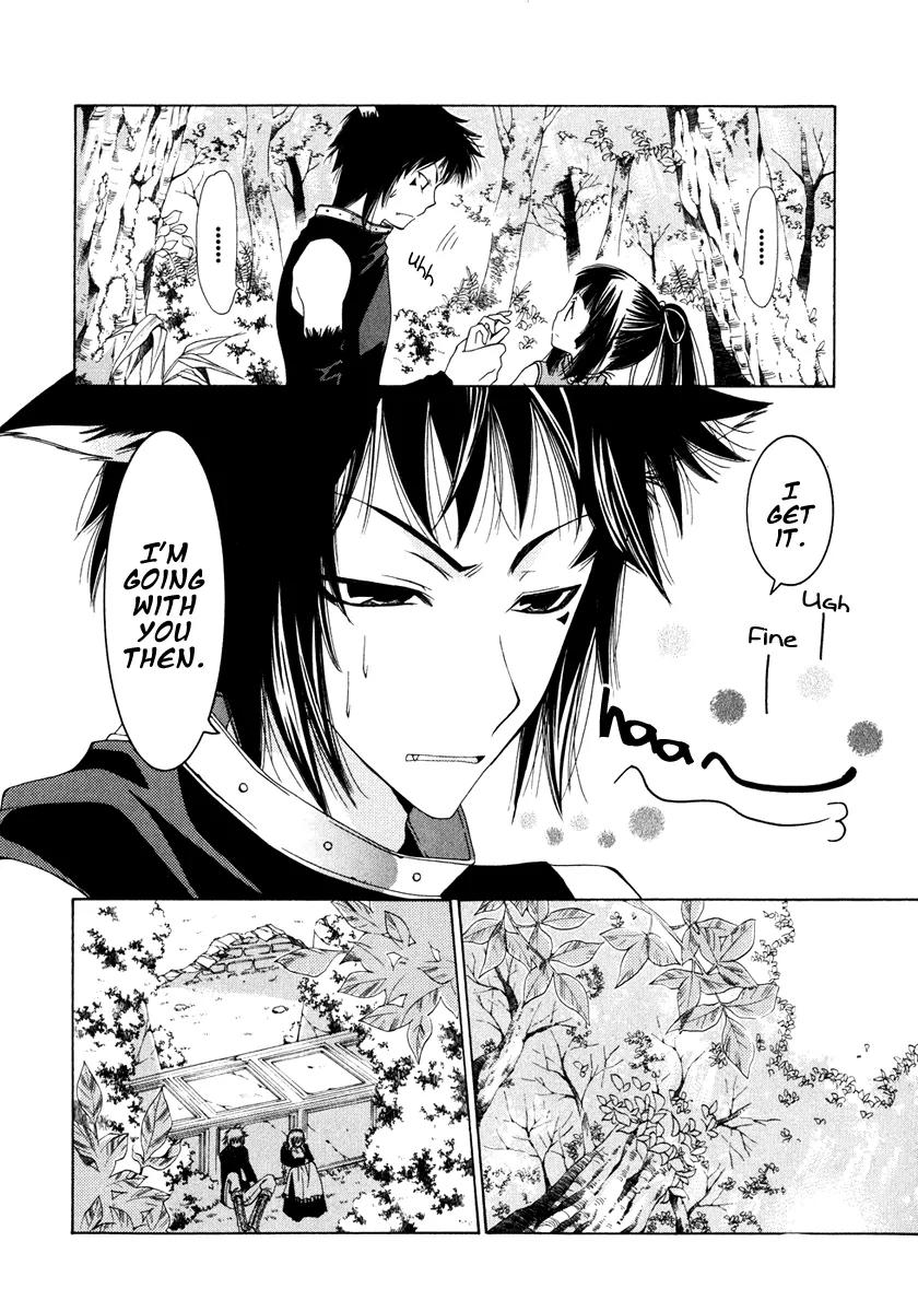 Inorihime wa Sora ni Warau Chapter 4 page 9 - Chapter 4