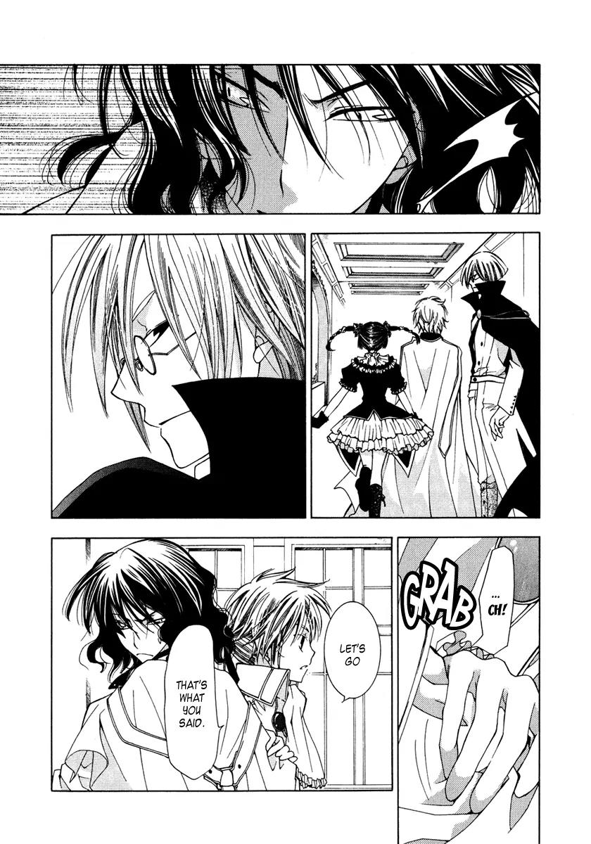 Inorihime wa Sora ni Warau Chapter 5 page 11 - Chapter 5