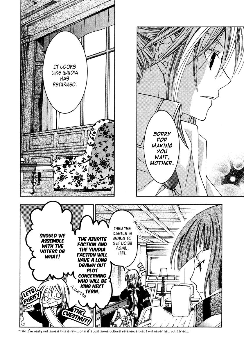 Inorihime wa Sora ni Warau Chapter 5 page 12 - Chapter 5