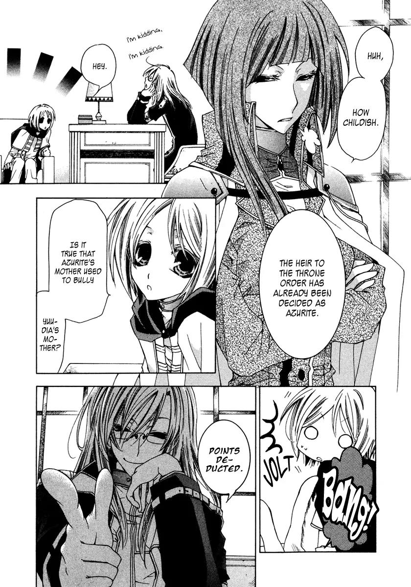 Inorihime wa Sora ni Warau Chapter 5 page 13 - Chapter 5