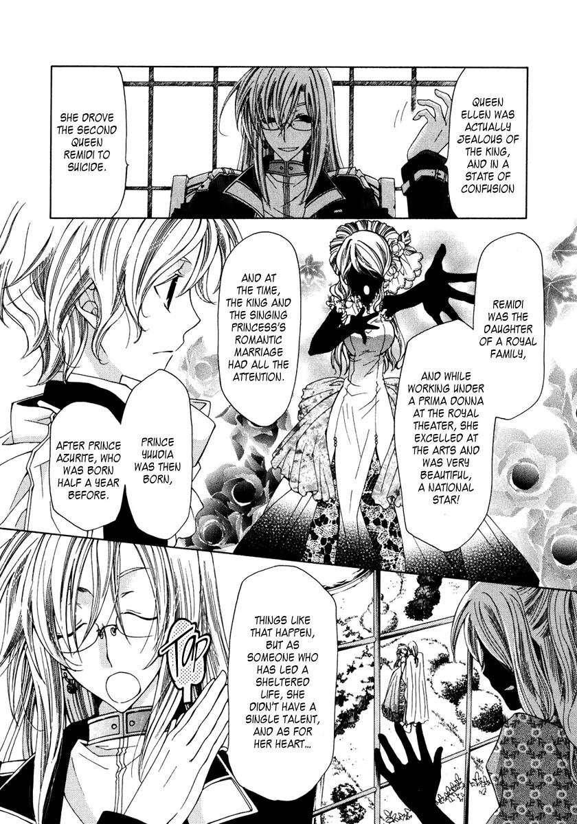 Inorihime wa Sora ni Warau Chapter 5 page 14 - Chapter 5