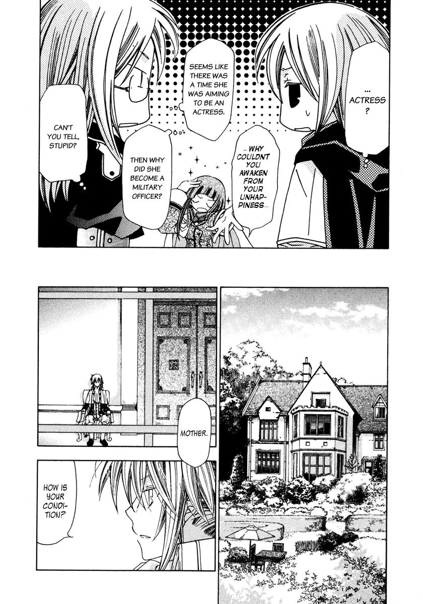 Inorihime wa Sora ni Warau Chapter 5 page 16 - Chapter 5