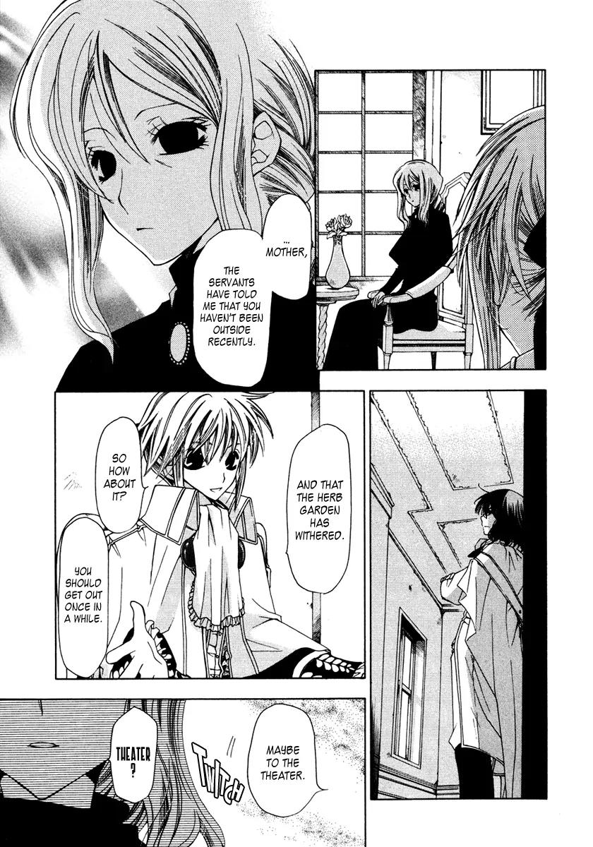 Inorihime wa Sora ni Warau Chapter 5 page 17 - Chapter 5