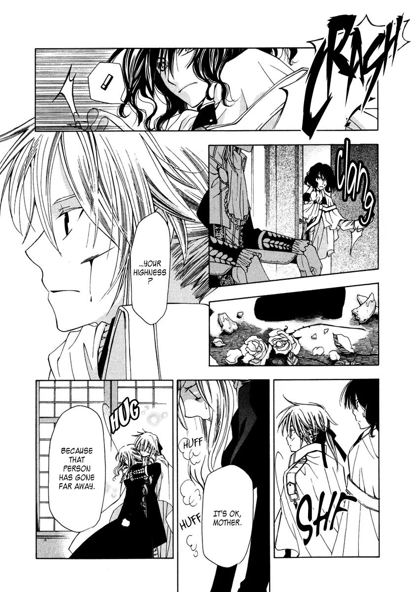 Inorihime wa Sora ni Warau Chapter 5 page 19 - Chapter 5