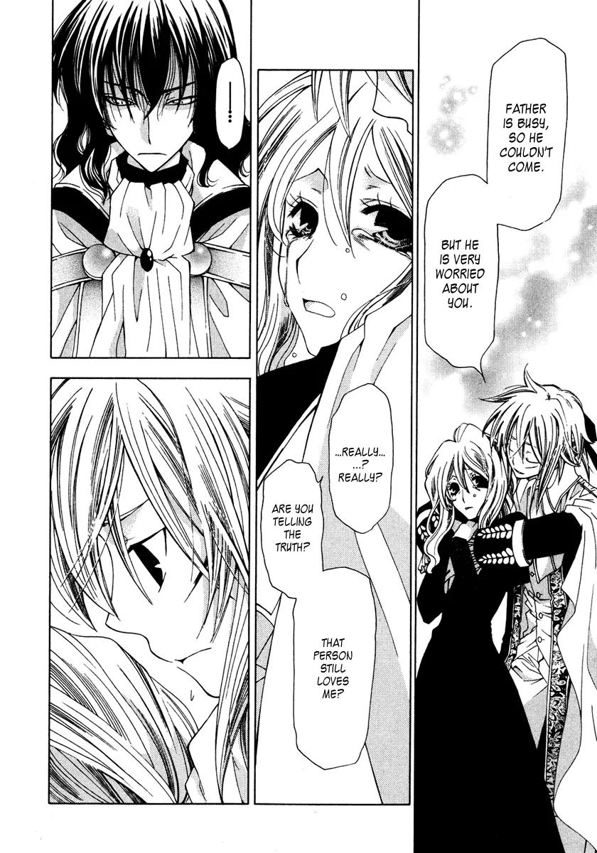 Inorihime wa Sora ni Warau Chapter 5 page 20 - Chapter 5