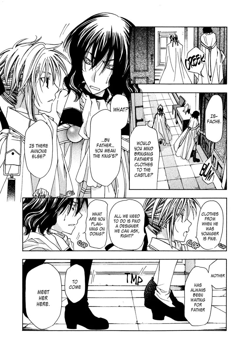 Inorihime wa Sora ni Warau Chapter 5 page 21 - Chapter 5