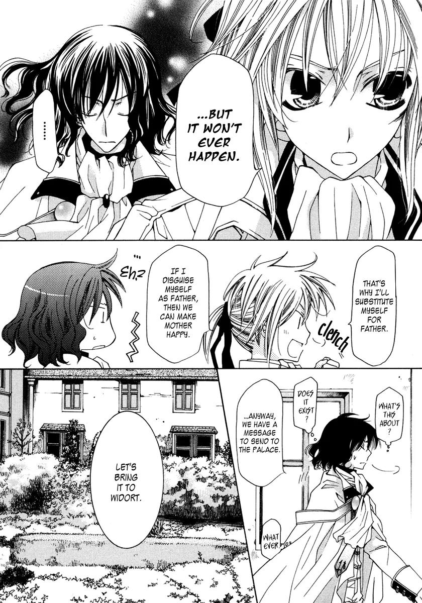 Inorihime wa Sora ni Warau Chapter 5 page 22 - Chapter 5