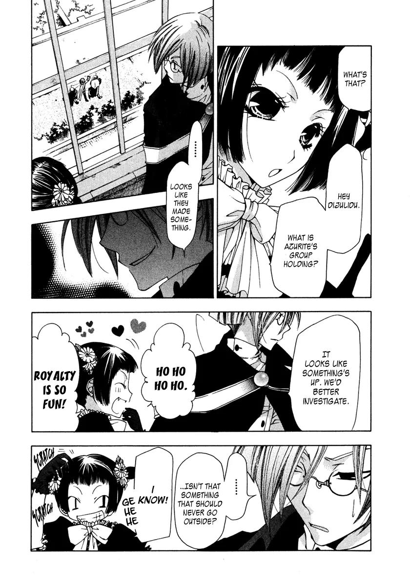 Inorihime wa Sora ni Warau Chapter 5 page 24 - Chapter 5