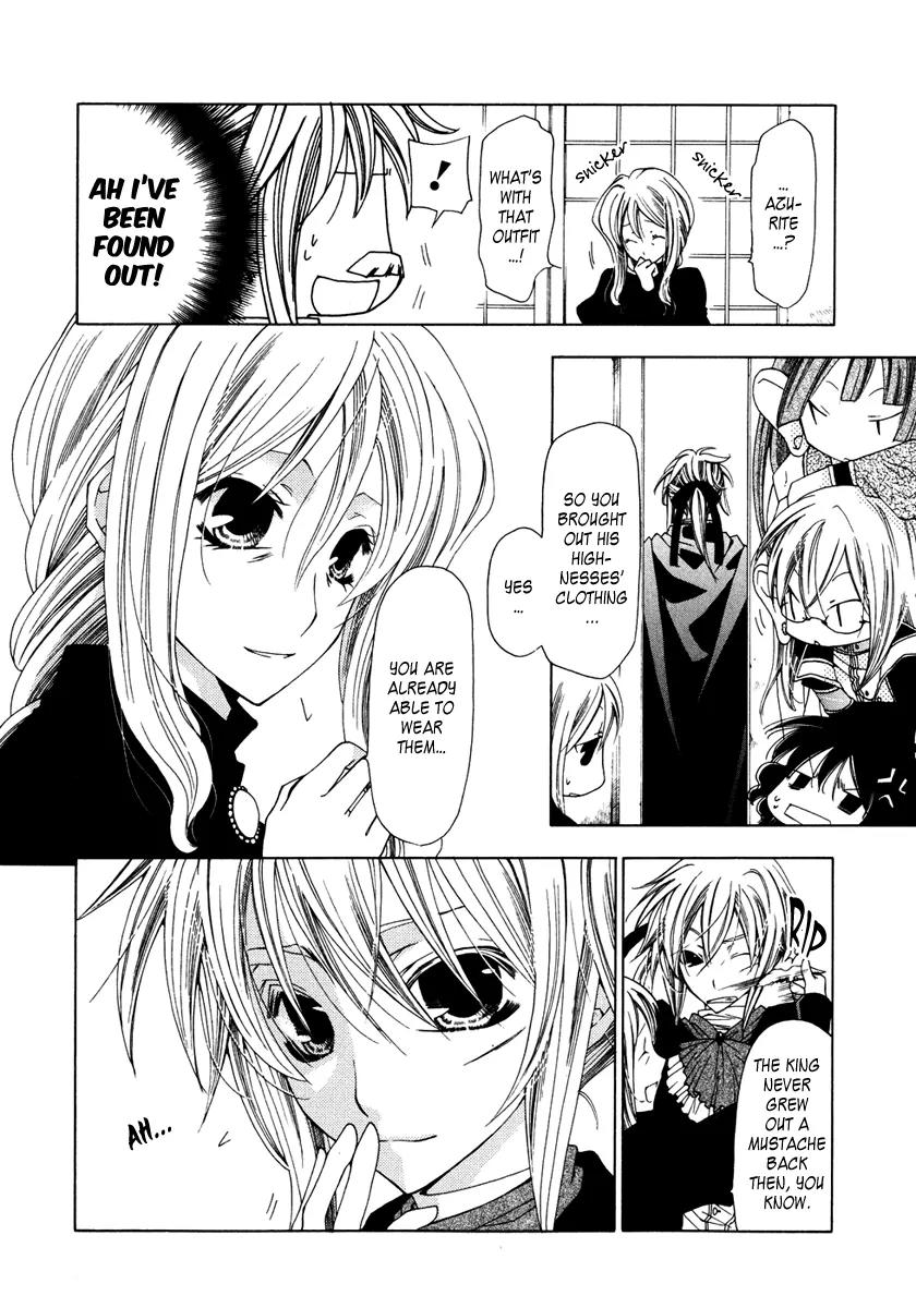 Inorihime wa Sora ni Warau Chapter 5 page 26 - Chapter 5
