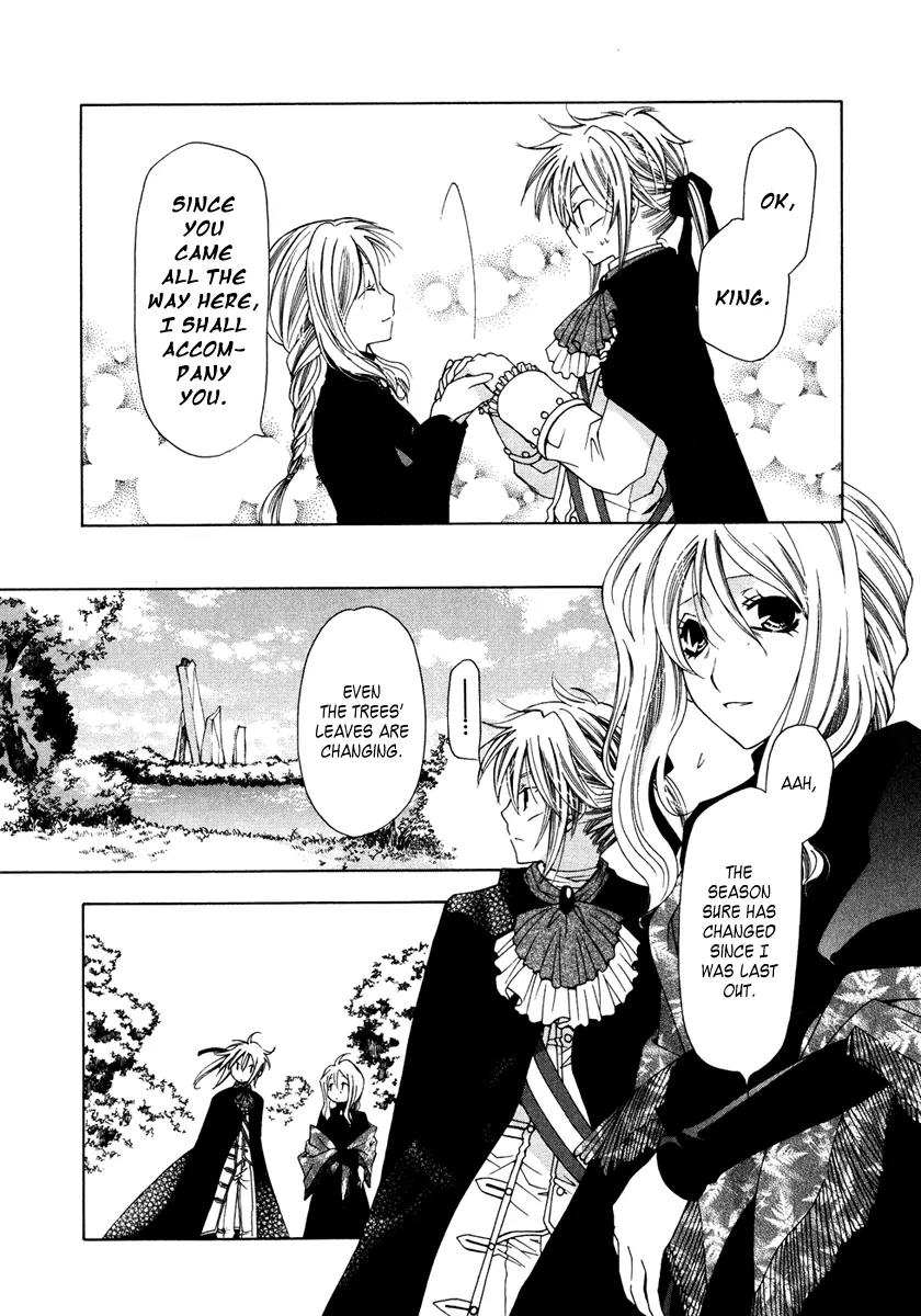 Inorihime wa Sora ni Warau Chapter 5 page 27 - Chapter 5