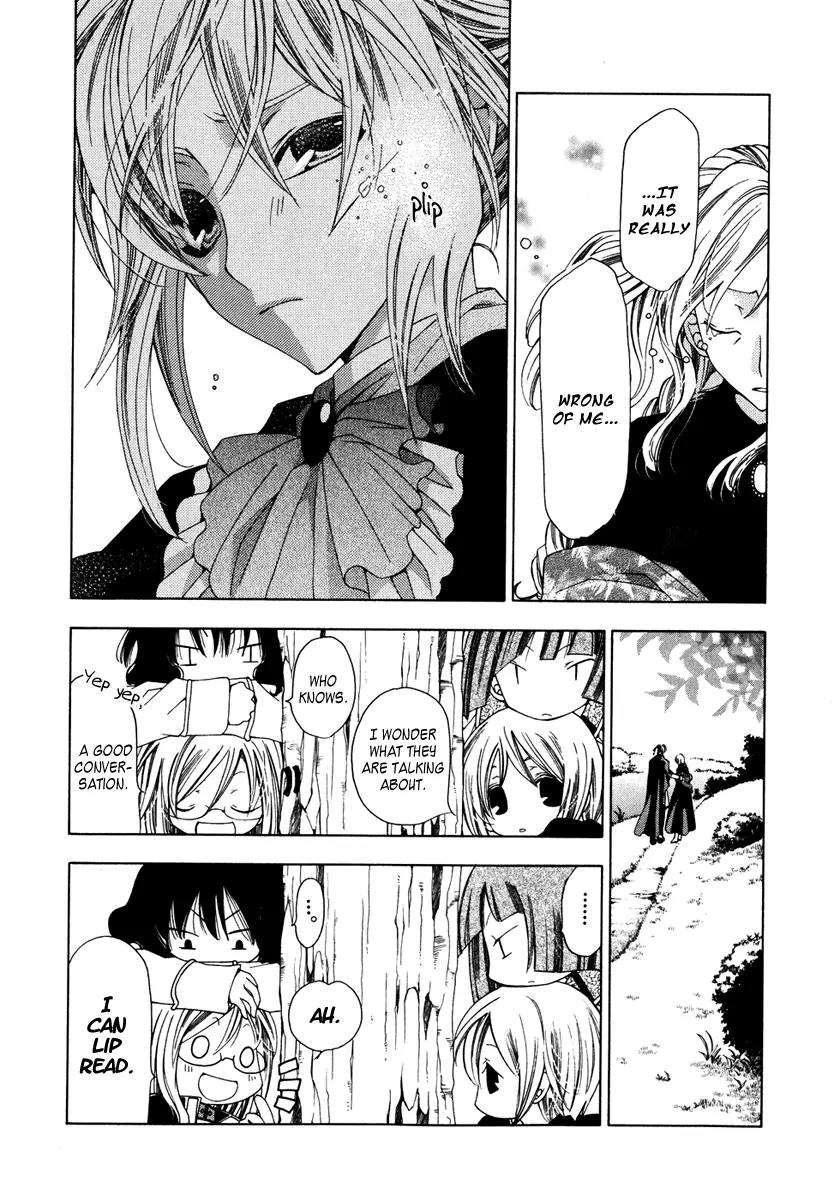Inorihime wa Sora ni Warau Chapter 5 page 30 - Chapter 5