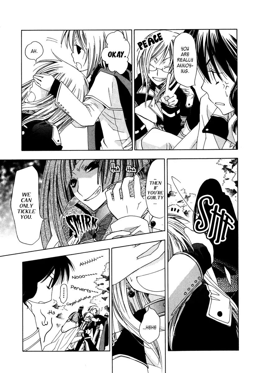 Inorihime wa Sora ni Warau Chapter 5 page 31 - Chapter 5