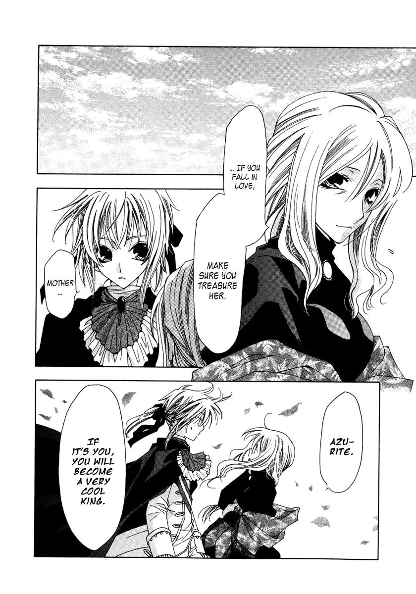 Inorihime wa Sora ni Warau Chapter 5 page 32 - Chapter 5