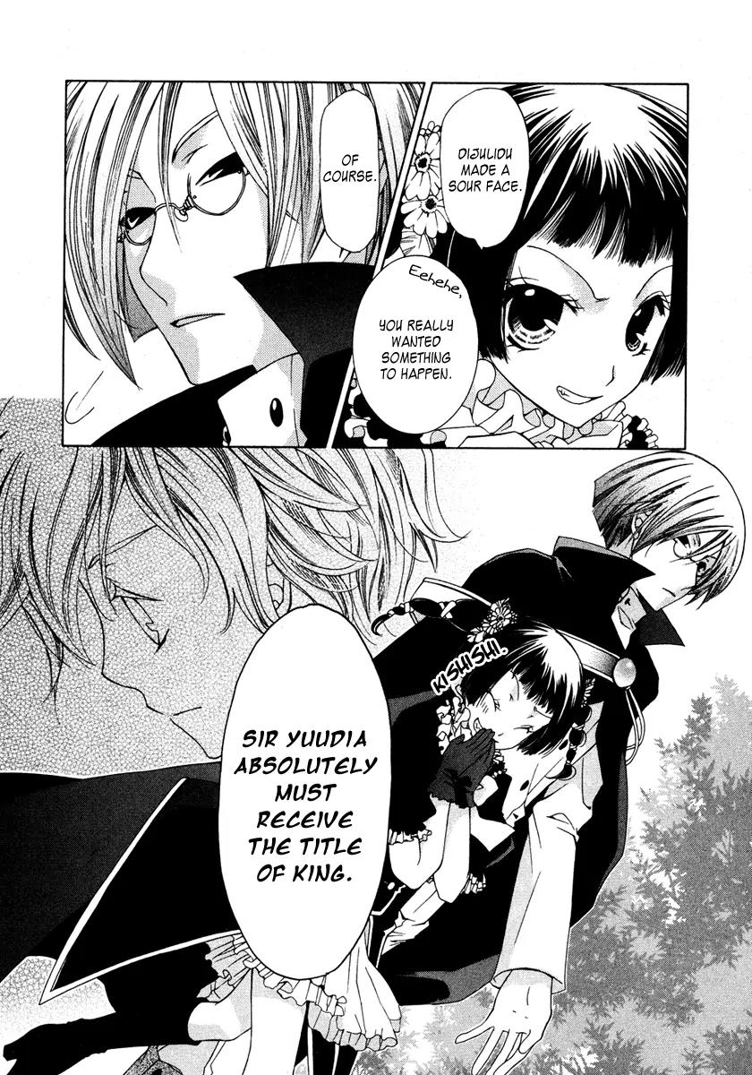 Inorihime wa Sora ni Warau Chapter 5 page 35 - Chapter 5