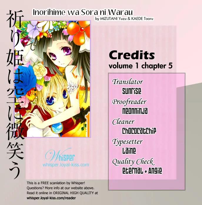 Inorihime wa Sora ni Warau Chapter 5 page 4 - Chapter 5