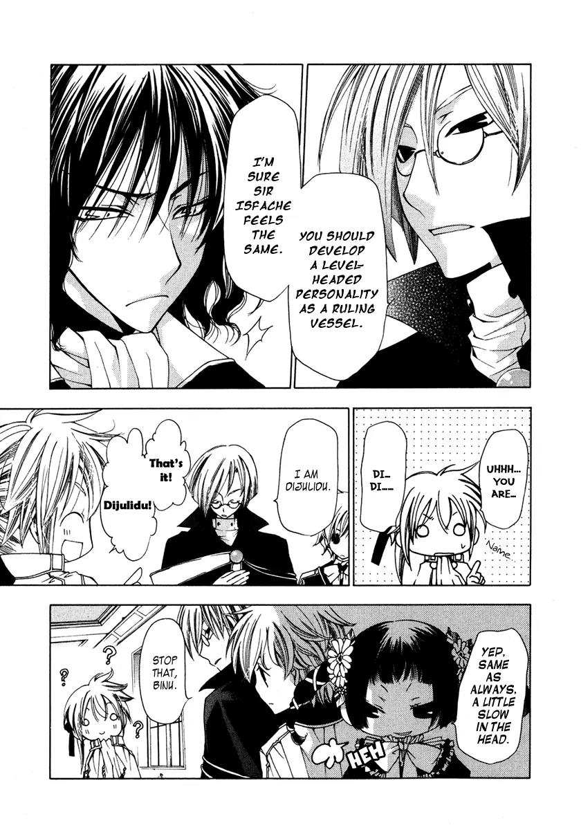 Inorihime wa Sora ni Warau Chapter 5 page 9 - Chapter 5