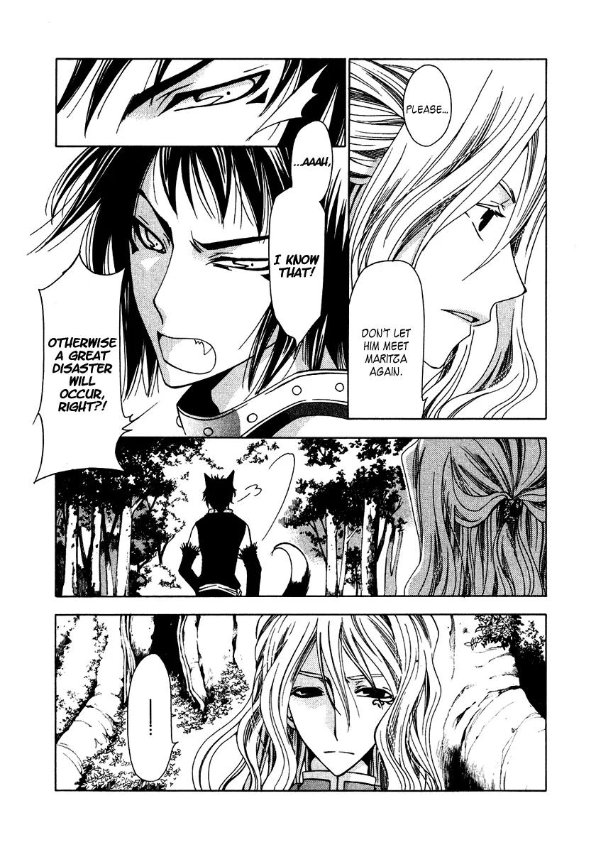 Inorihime wa Sora ni Warau Chapter 6 page 10 - Chapter 6