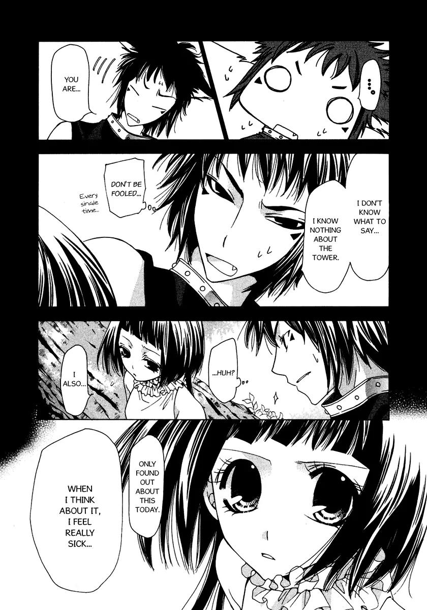 Inorihime wa Sora ni Warau Chapter 6 page 13 - Chapter 6