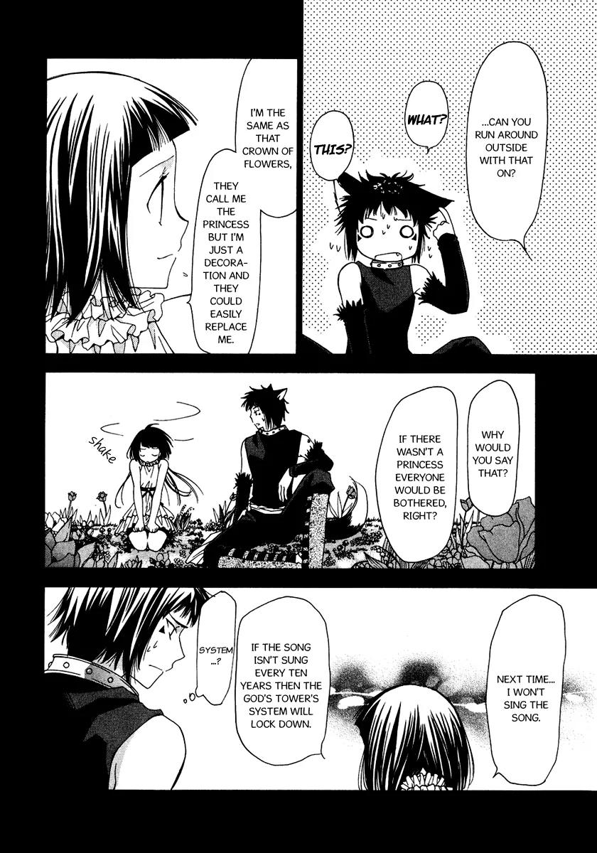 Inorihime wa Sora ni Warau Chapter 6 page 15 - Chapter 6