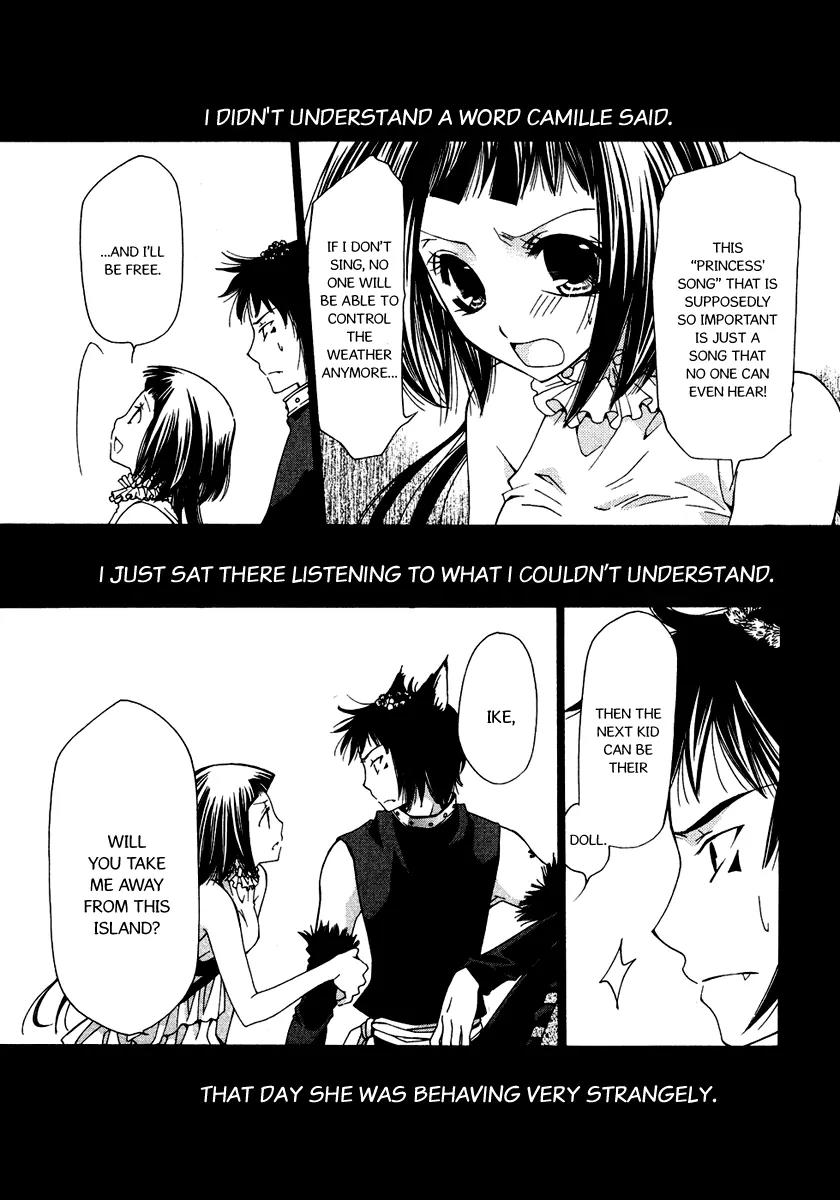 Inorihime wa Sora ni Warau Chapter 6 page 16 - Chapter 6