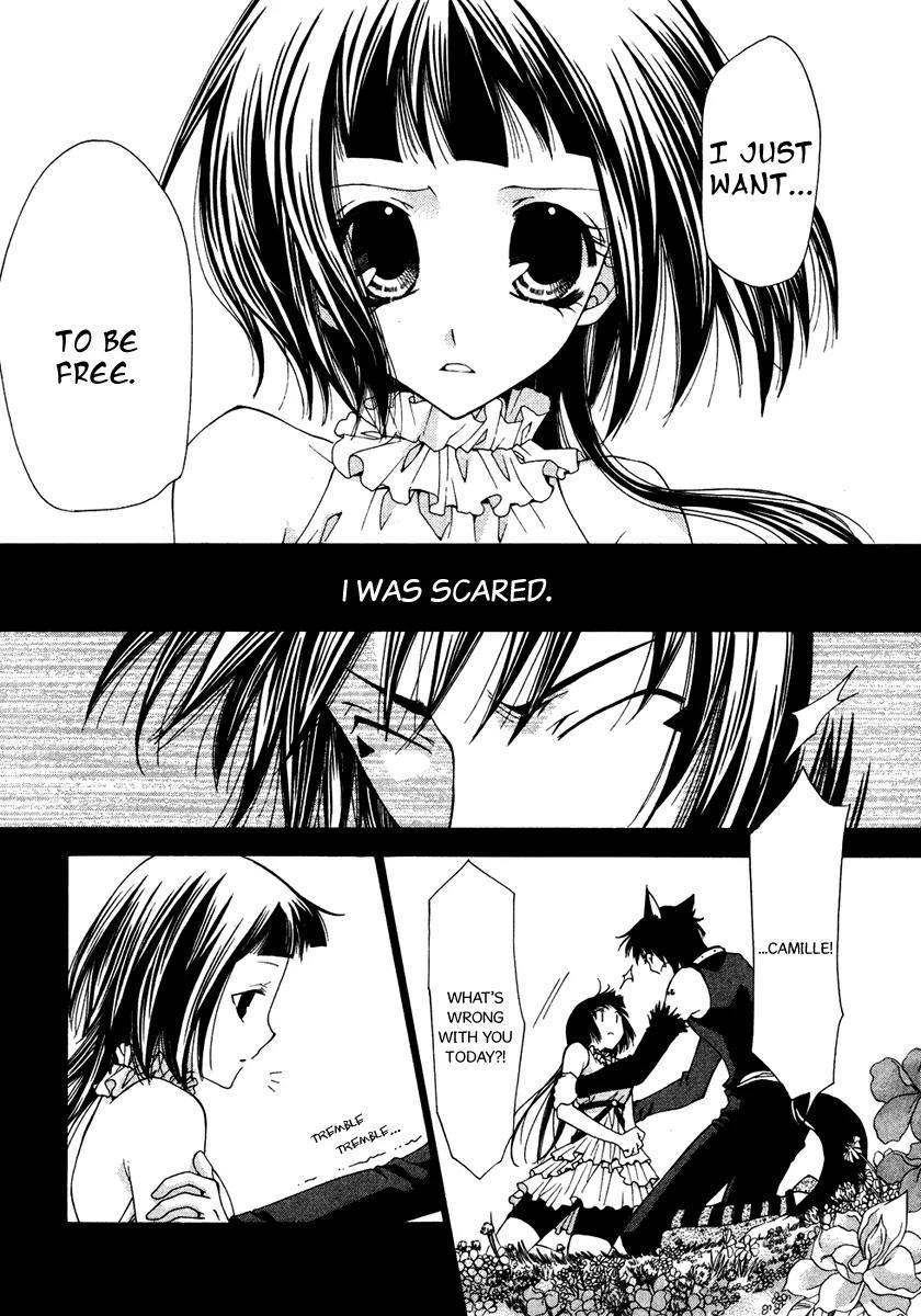 Inorihime wa Sora ni Warau Chapter 6 page 17 - Chapter 6
